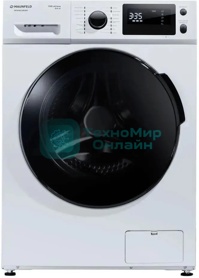 Стирально-сушильная машина Maunfeld MFWM1586WH белый, загрузка фронтальная 8 кг, 1500 об/мин., класс: А