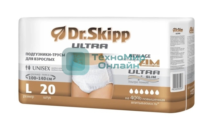 Подгузники-трусы для взрослых Dr.Skipp Ultra, р-р L (100-140 см), 20 шт., 8094