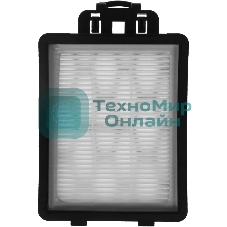 Набор фильтров Hyundai HVC35HH (3 фильт.)