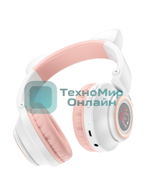 Беспроводные/проводные наушники Borofone BO18 белый, накладные, Bluetooth + проводной, складная конструкция, до 7 ч