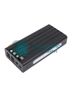 Портативный аккумулятор More choice (4620202550576) PB22-30 с кабелем 2USB 2.1A - 30000mAh черный