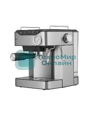 Кофеварка рожковая CENTEK CT-1166