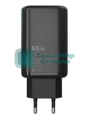 Сетевое зарядное устройство MORE CHOICE NC79a 1USB+2Type-C 3.0A PD 65W быстрая зарядка для Type-C 2м, черный