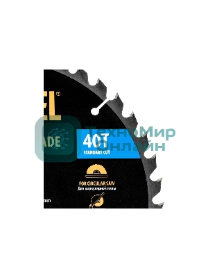 Пильный диск по дереву Denzel ф250 х 30 мм, 40 зубьев