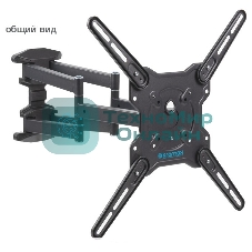 Кронштейн Kromax OPTIMA-407 серый