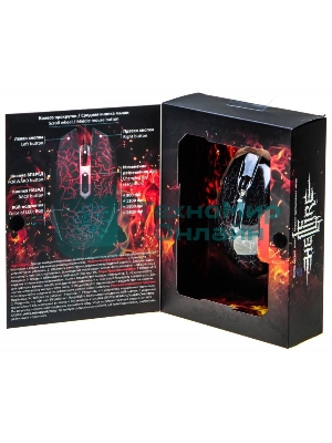 Мышь Oklick 895G HELLFIRE черный оптическая (2400dpi) USB игровая (5but)