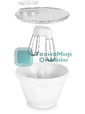 Кухонная машина Vitek VT-1442 (W) белый