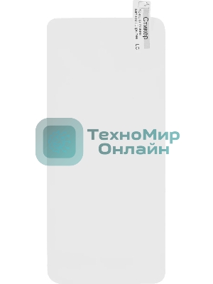 Защитное стекло для экрана LuxCase для Xiaomi Redmi Note 11/11s 100 х 180 мм, прозрачный, 1 шт, прозрачный 83309