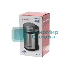 Кофемолка Atlanta ATH-3393 черный