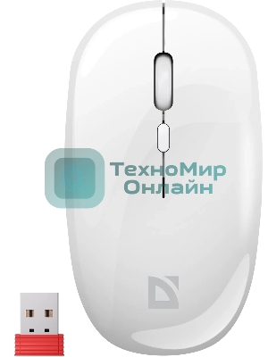Мышь беспроводная Defender Calessa MB-252 белый, 3200 dpi, радиоканал, Bluetooth, USB, кнопки - 4