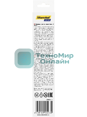 Карандаши цветные Silwerhof Color 2.6 мм, шестигранный профиль, пластик, ассорти, 6 цветов, коробка с европодвесом