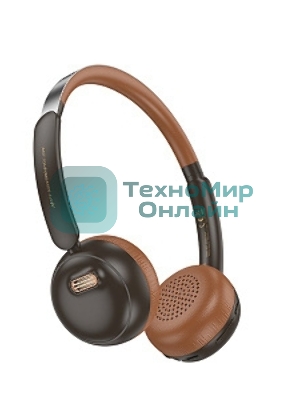 Беспроводные/проводные наушники Hoco W62 коричневый, полноразмерные, Bluetooth + проводной, складная конструкция, до 20 ч.