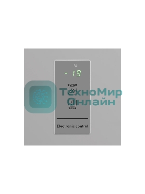 Морозильный ларь Willmark CF-140IDG серый, 99л