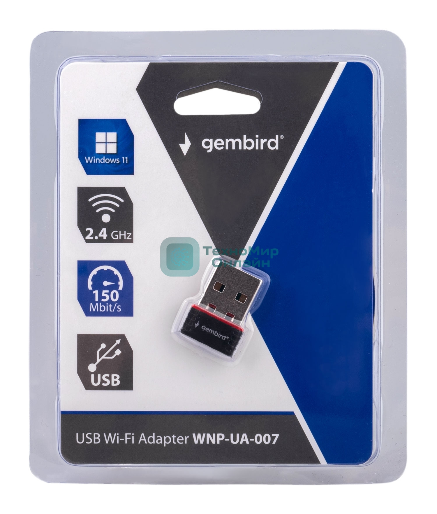 Сетевой микро адаптер WiFi Gembird 150 Мбит, USB, 802.11b/g/n