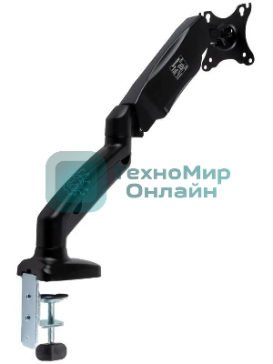 Кронштейн для мониторов Arm Media LCD-T21 черный 15