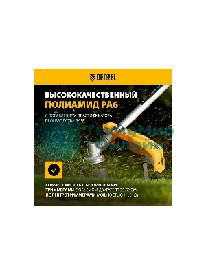 Леска для триммера Denzel витой квадрат, 2,0мм х 357м, на DIN катушке FLEX CORD