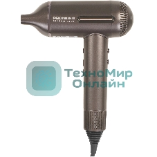 Фен Redmond HD1700 серый/коричневый, 1500 Вт, ионизация