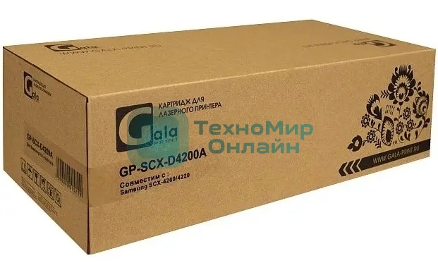 Картридж лазерный GalaPrint GP-SCX-D4200A (тип SCX-D4200A) черный, 3000 копий, для Samsung SCX-4200/4220
