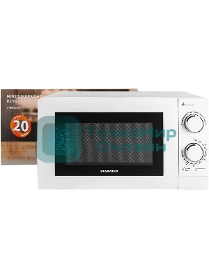 Микроволновая печь Starwind SMW3820 белый, 20 л, 700 Вт, переключатели - поворотный механизм