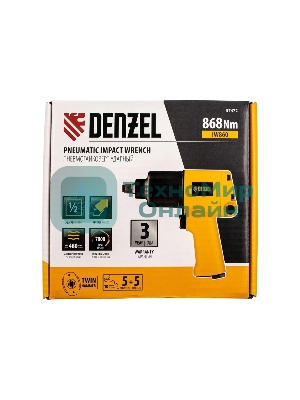 Ударный пневмогайковерт Denzel IW860, 1/2