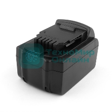 Аккумулятор для DeWalt XR, DCD, DCF, DCL 14.4V 3000mAh (Li-Ion)