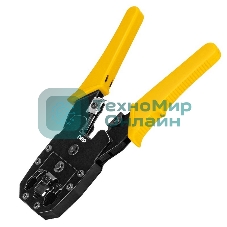 Обжимные клещи Deli DL2468C 8P(RJ-45), 6P(RJ-14 и RJ-12), 4P(RJ-9) 200мм