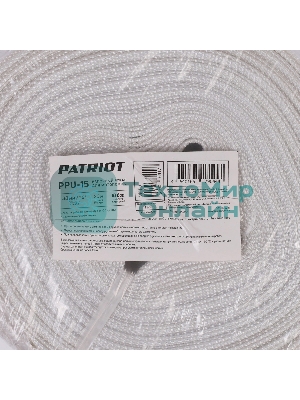 Рукав напорный Patriot PPU-15 (длина 20м, 38мм - 1,5 дюйм)