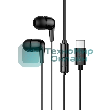 Проводные наушники Hoco M97a черный, внутриканальные