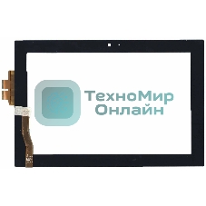 Сенсорное стекло (тачскрин) для Asus Padfone A66 station, черное
