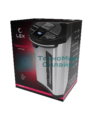 Термопот LEX LXTP3610 5л стальной