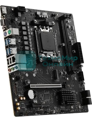 Материнская плата MSI PRO A620M-B, AM5, AMD A620, 2xDDR5, 4xSATA, 1xM.2 (PCIe 4.0 x4), 1xPCIe 4.0 x16, 1xPCIe 3.0 x1, 1xHDMI, 1xVGA, 1x2.5Gb LAN, 6xUSB-A 5Gbps, 6xUSB-A 2.0, 3x3.5 мм, 7.1, mATX