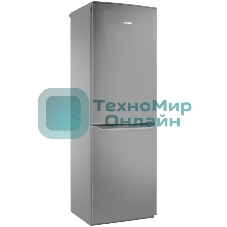 Холодильник Pozis RK-139 серебристый глянц. двухкамерный 188/97 л морозилка снизу