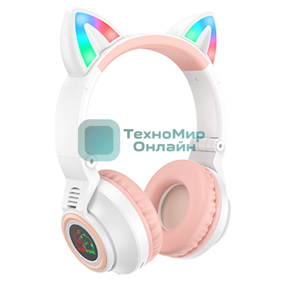 Беспроводные/проводные наушники Borofone BO18 белый, накладные, Bluetooth + проводной, складная конструкция, до 7 ч