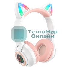 Беспроводные/проводные наушники Borofone BO18 белый, накладные, Bluetooth + проводной, складная конструкция, до 7 ч