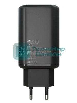 Сетевое зарядное устройство MORE CHOICE NC79a 1USB+2Type-C 3.0A PD 65W быстрая зарядка для Type-C 2м, черный