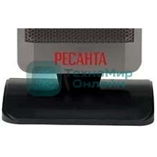 Тепловентилятор Ресанта ТВК-3, серый, 2000 Вт, 20 м2, термостат 67/2/5