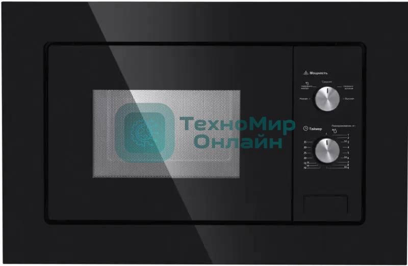 Встраиваемая микроволновая печь Maunfeld MBMO.20.1PGb черный, 20 л, 800 Вт, переключатели - поворотный механизм
