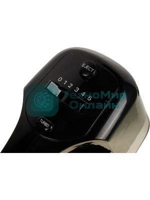 Миксер Vitek VT-1419 (BK)