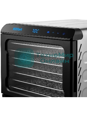 Сушка для фруктов и овощей Kitfort КТ-4931 21под. 650 Вт, нержавеющая сталь