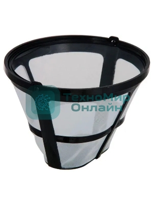 Кофеварка капельная Vitek VT-1506 ВК черный, молотый кофе, 0.7 л, 550 Вт