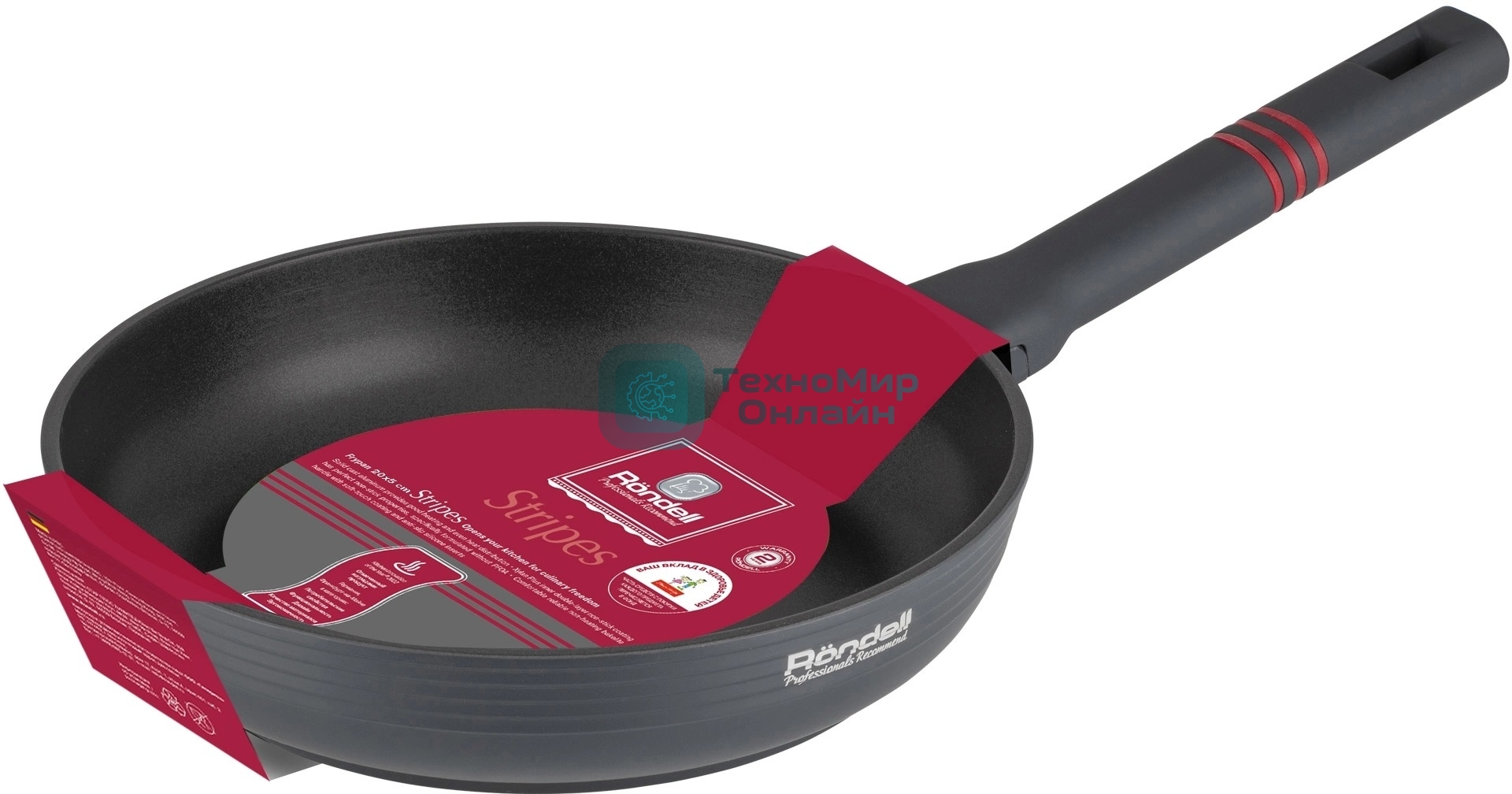 Сковорода Rondell Stripes RDA-1614 круглая 28 см покрытие: Xylan Plus ручка несъемная (без крышки) серый