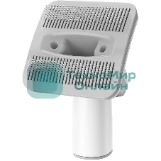 Машинка для стрижки Dreame Trouver G1 Pro белый 240Вт (насадок в компл:7шт)