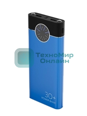 Портативный аккумулятор More choice (4610196406775) PB40-30 30000mAh Blue