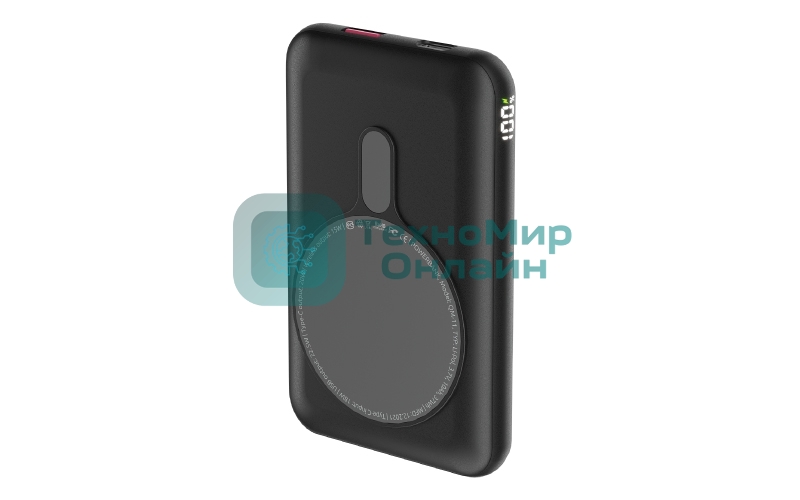 Портативный аккумулятор OLMIO QM-11, 10000mAh, 22.5W QuickCharge3.0/PowerDelivery, 15W wireless, серый