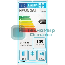 Холодильник Hyundai CO1002 белый однокамерный 65л