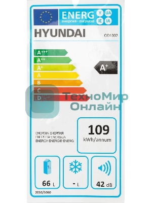 Холодильник Hyundai CO1002 белый однокамерный 65л