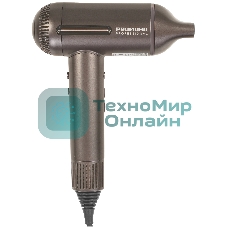 Фен Redmond HD1700 серый/коричневый, 1500 Вт, ионизация
