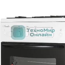 Плита газовая Лысьва ГП 400 МС СТ-2у белый, конфорок 4 газовых, духовка 57 л, 50 см x 84 см x 60 см