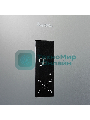 Холодильник Бирюса Б-M940NF металлик двухкамерный 210/130л морозилка снизу, No Frost