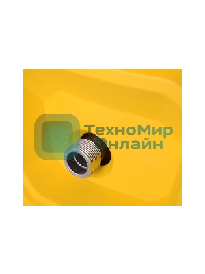 Минимойка Huter W195-ARV 2500Вт